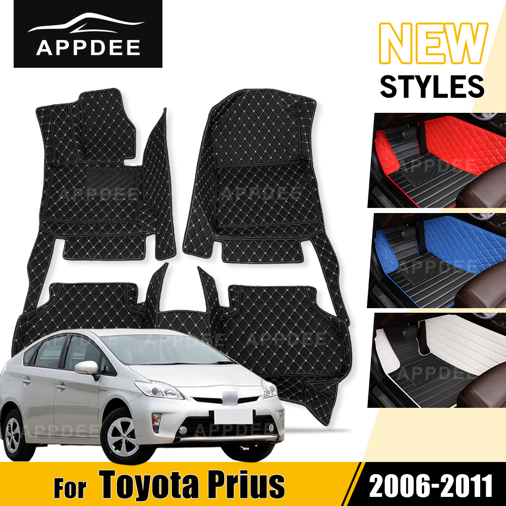 Interior Design Ai - รถสําหรับ Toyota Prius 2006 2007 2008