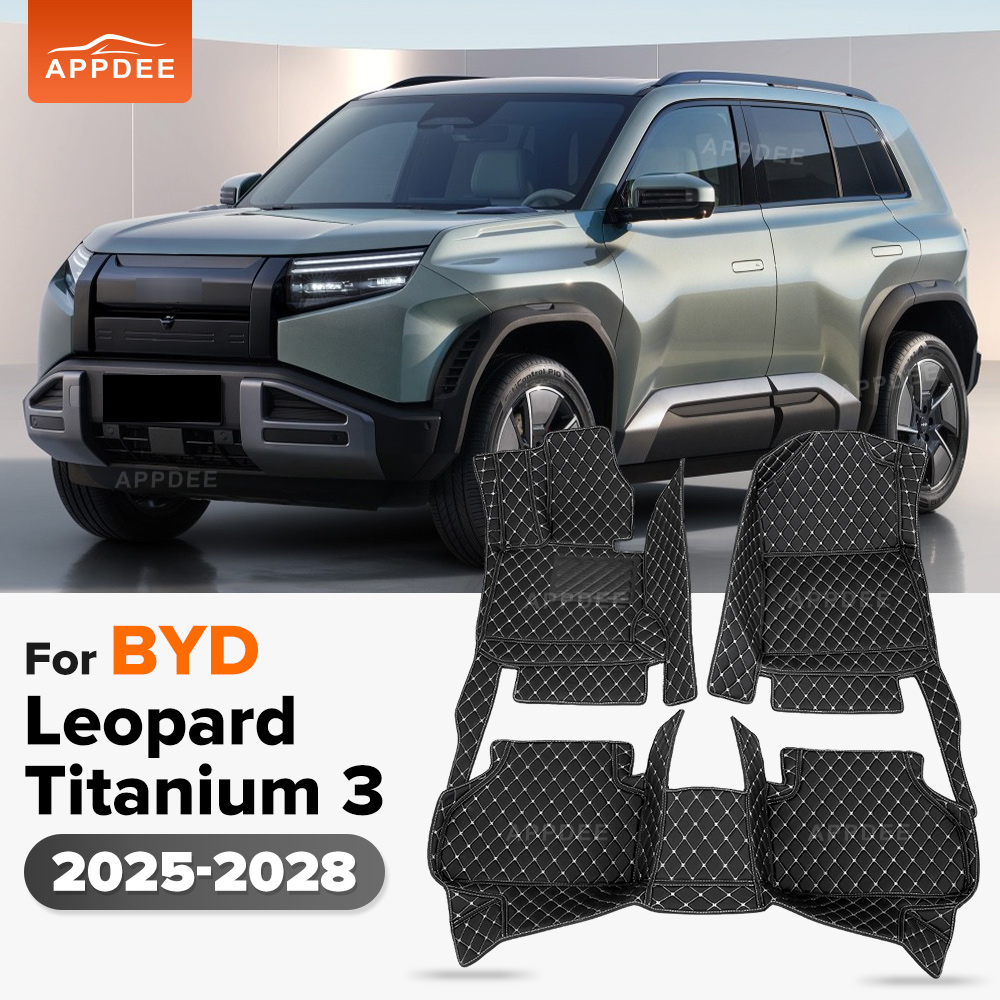 Interior Design Ai - สำหรับ BYD Leopard Titanium 3 FangChengBao