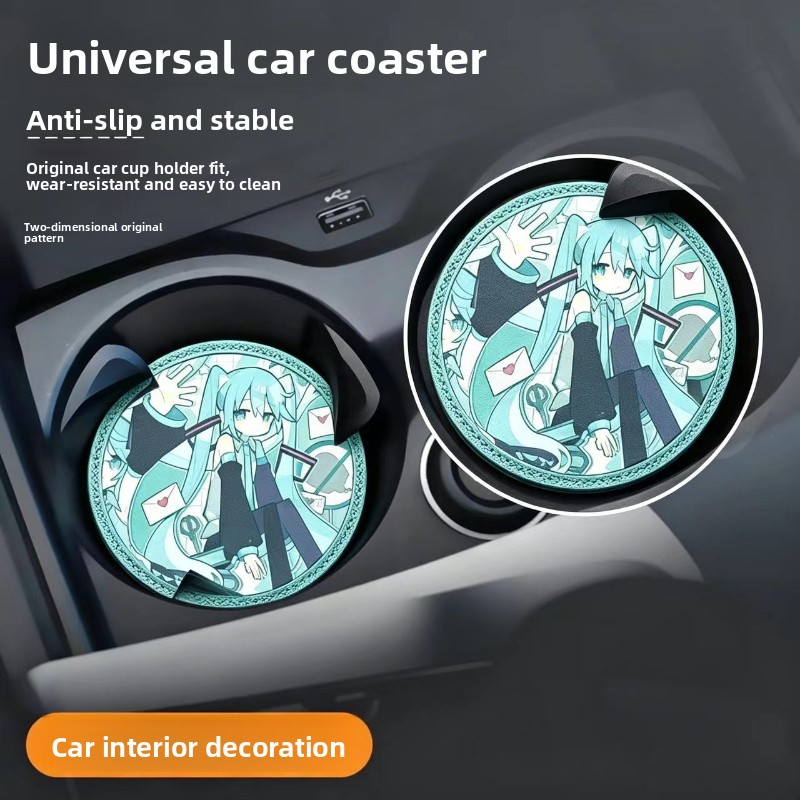 เบาะรองแก้วน้ำติดรถยนต์ลายฮัตส - Interior Design Ai บทวิจารณ์และราคา