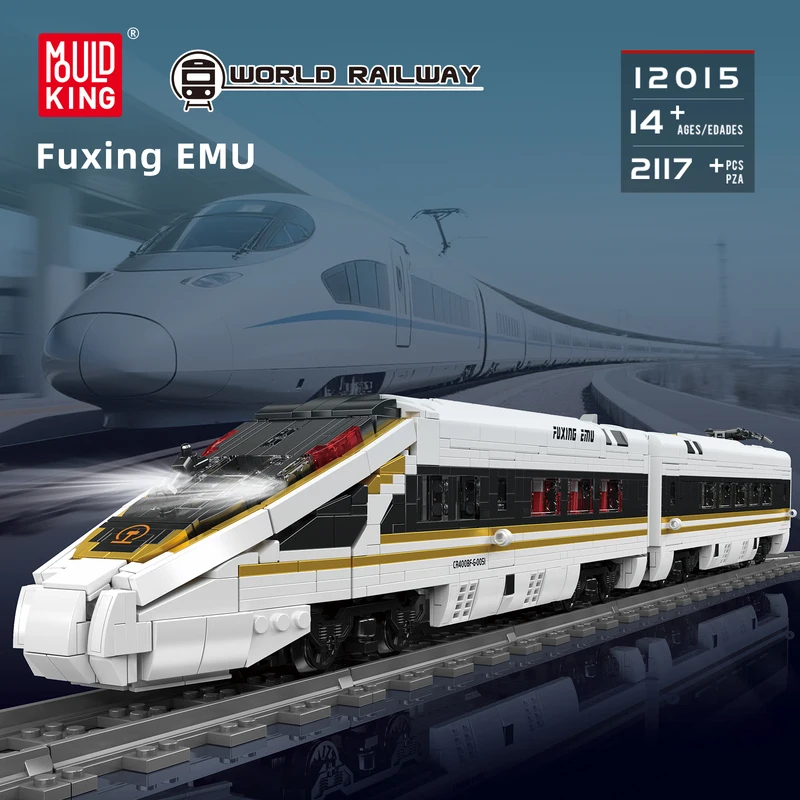 ชุดประกอบรถไฟความเร็วสูง 12015 - Interior Design Lego บทวิจารณ์และราคา
