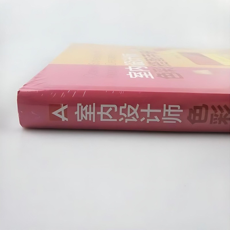 คู่มือการจับคู่สีสำหรับนักออกแ - Interior Design Handbook บทวิจารณ์และราคา