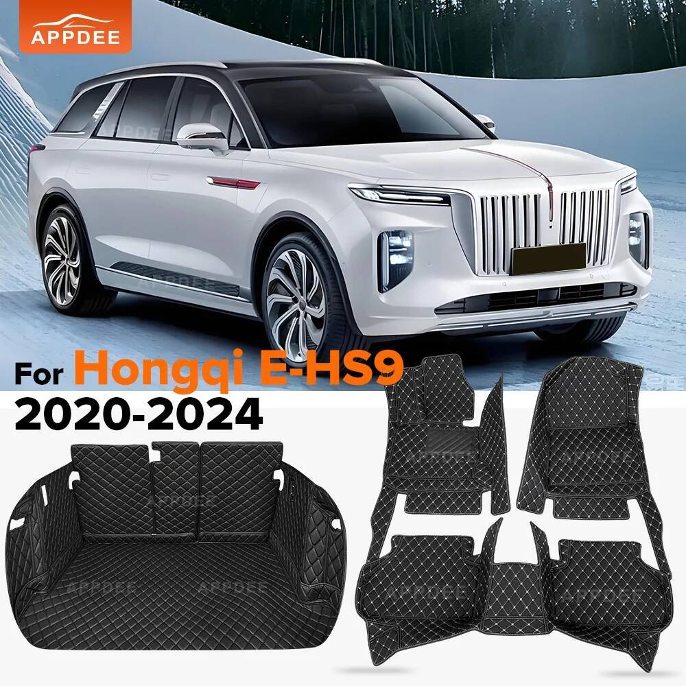 พรมปูพื้นรถยนต์สำหรับ Hongqi E - Interior Design Ai บทวิจารณ์และราคา